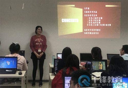 千鋒軟件測試 (5).jpg