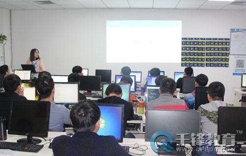 千鋒大數(shù)據(jù)培訓(xùn).jpg