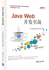 IT培訓(xùn)機(jī)構(gòu)